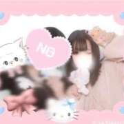 ヒメ日記 2025/09/27 13:22 投稿 せら 萌えカワ