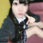 ヒメ日記 2025/10/08 19:04 投稿 せら 萌えカワ