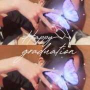 ヒメ日記 2025/03/26 13:00 投稿 ちむ メイドde本舗