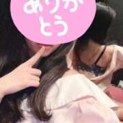 ヒメ日記 2025/05/24 18:25 投稿 ちむ メイドde本舗