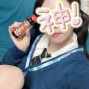 ヒメ日記 2025/03/07 12:55 投稿 ちむ 夜這い本舗