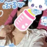 ヒメ日記 2025/06/13 21:37 投稿 ちむ 夜這い本舗