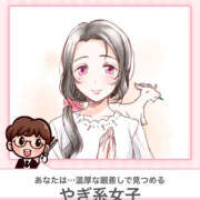 ヒメ日記 2025/03/08 09:51 投稿 かのん 宇都宮発～正統派清楚系デリヘル！ CHERIMO（シェリモ）