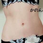 かのん お礼日記💟 宇都宮発～正統派清楚系デリヘル！ CHERIMO（シェリモ）