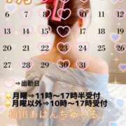 ヒメ日記 2025/07/17 10:39 投稿 じゅんな 梅田アバンチュール