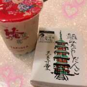 ヒメ日記 2025/10/13 18:07 投稿 じゅんな 梅田アバンチュール