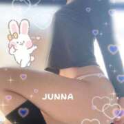 ヒメ日記 2026/01/14 09:54 投稿 じゅんな 梅田アバンチュール