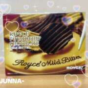 ヒメ日記 2026/02/12 21:20 投稿 じゅんな 梅田アバンチュール