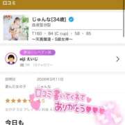 ヒメ日記 2026/03/24 17:22 投稿 じゅんな 梅田アバンチュール