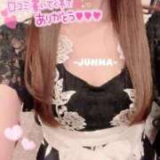 ヒメ日記 2026/04/03 18:52 投稿 じゅんな 梅田アバンチュール