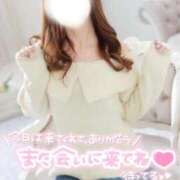 ヒメ日記 2026/04/11 20:02 投稿 じゅんな 梅田アバンチュール