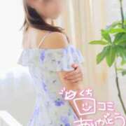 ヒメ日記 2026/04/19 20:02 投稿 じゅんな 梅田アバンチュール
