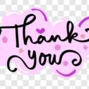 ヒメ日記 2025/02/06 08:00 投稿 おとは☆未経験清純派美人 松戸人妻城