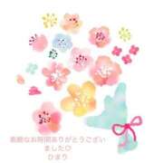 ヒメ日記 2025/01/20 17:34 投稿 ひまり One More 奥様　西川口店