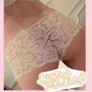 ヒメ日記 2025/10/07 10:59 投稿 れもん サンキュー町田・相模原店