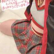 ヒメ日記 2025/11/10 12:09 投稿 れもん サンキュー町田・相模原店