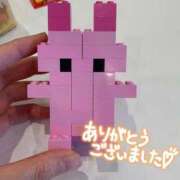 ヒメ日記 2025/11/11 06:35 投稿 れもん サンキュー町田・相模原店