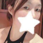 ヒメ日記 2025/01/16 15:09 投稿 れもん サンキュー厚木店