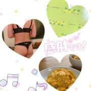 ヒメ日記 2025/08/05 13:19 投稿 れもん サンキュー厚木店