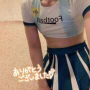 ヒメ日記 2025/08/24 09:19 投稿 れもん サンキュー厚木店