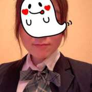 ヒメ日記 2025/10/31 21:49 投稿 れもん サンキュー厚木店