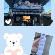 ヒメ日記 2026/02/04 20:29 投稿 れもん サンキュー厚木店