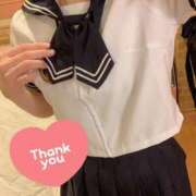 れもん 3月もありがとう🌷 サンキュー厚木店