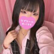 ヒメ日記 2025/01/17 16:21 投稿 ゆずchan AZUL本庄