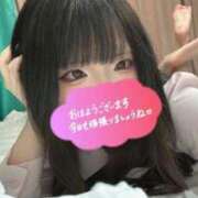 ヒメ日記 2025/02/07 09:41 投稿 ゆずchan AZUL本庄