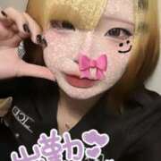 ヒメ日記 2025/02/08 14:11 投稿 ゆずchan AZUL本庄