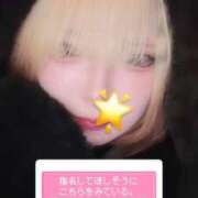 ヒメ日記 2025/02/08 16:59 投稿 ゆずchan AZUL本庄