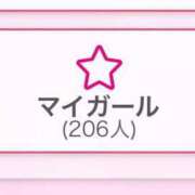 ヒメ日記 2025/03/08 13:41 投稿 ゆずchan AZUL本庄