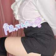 ヒメ日記 2025/04/20 12:21 投稿 ゆずchan AZUL本庄