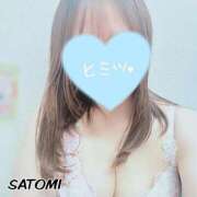 ヒメ日記 2025/10/24 09:30 投稿 さとみ 梅田アバンチュール