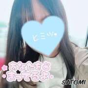 ヒメ日記 2025/10/28 09:24 投稿 さとみ 梅田アバンチュール