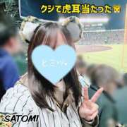 ヒメ日記 2025/10/30 09:22 投稿 さとみ 梅田アバンチュール