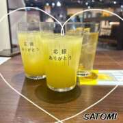 ヒメ日記 2025/11/07 09:25 投稿 さとみ 梅田アバンチュール