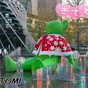 ヒメ日記 2025/11/17 09:37 投稿 さとみ 梅田アバンチュール