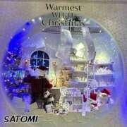 ヒメ日記 2025/11/27 09:24 投稿 さとみ 梅田アバンチュール