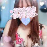 さとみ おはようございます😊 梅田アバンチュール