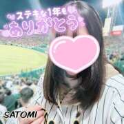 ヒメ日記 2025/12/26 17:42 投稿 さとみ 梅田アバンチュール