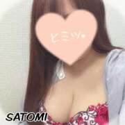 ヒメ日記 2026/02/20 09:44 投稿 さとみ 梅田アバンチュール