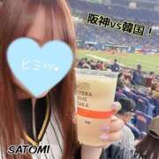 ヒメ日記 2026/03/04 09:44 投稿 さとみ 梅田アバンチュール