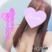 ヒメ日記 2026/03/17 09:33 投稿 さとみ 梅田アバンチュール