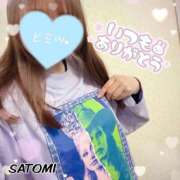 ヒメ日記 2026/03/30 09:38 投稿 さとみ 梅田アバンチュール