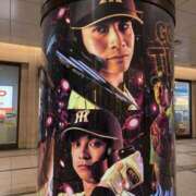 ヒメ日記 2026/04/04 20:12 投稿 さとみ 梅田アバンチュール