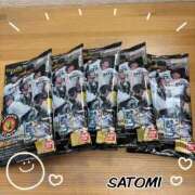 ヒメ日記 2026/04/09 09:23 投稿 さとみ 梅田アバンチュール