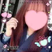 ヒメ日記 2026/04/13 09:22 投稿 さとみ 梅田アバンチュール