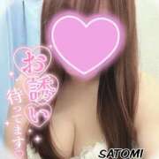 ヒメ日記 2026/05/01 09:26 投稿 さとみ 梅田アバンチュール