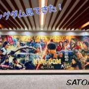 ヒメ日記 2026/08/03 09:42 投稿 さとみ 梅田アバンチュール